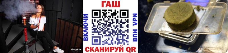Купить наркотики цена Обоянь Альфа ПВП  Вейп ТГК  Гашиш  Меф  Канабис  КОКАИН 