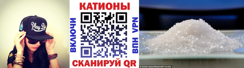 Кетамин Обоянь