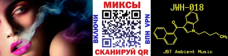 БУТИРАТ 99%  Обоянь 