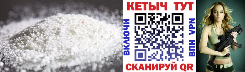 наркошоп  Обоянь  КЕТАМИН ketamine 