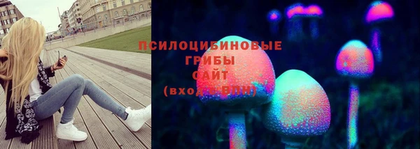 крисы Балабаново