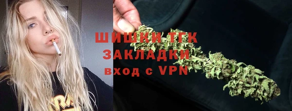 синтетический гашиш Баксан