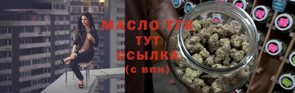 крисы Балабаново