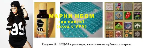 крисы Балабаново