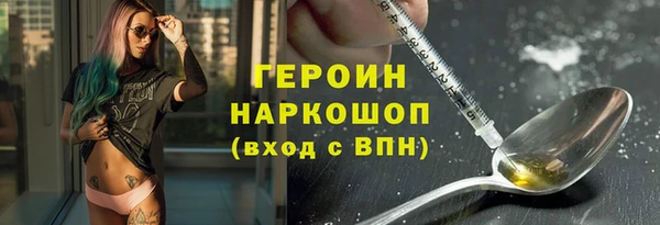 крисы Балабаново