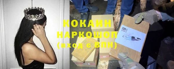 крисы Балабаново