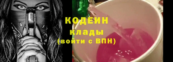 синтетический гашиш Баксан