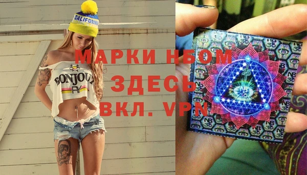 крисы Балабаново