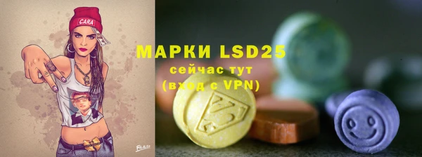 крисы Балабаново