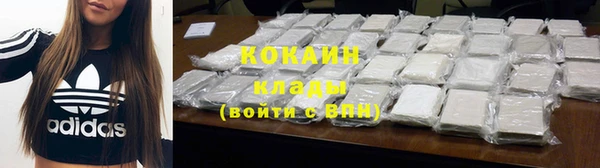 дурь Пролетарск