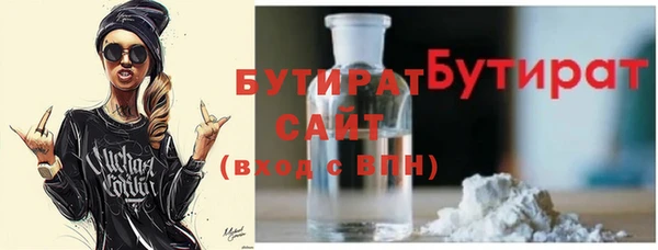 крисы Балабаново