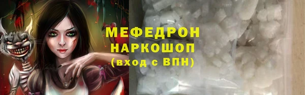 крисы Балабаново
