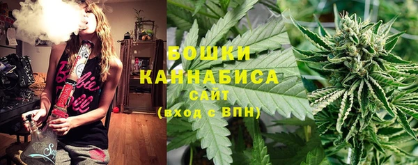 трава Приозерск
