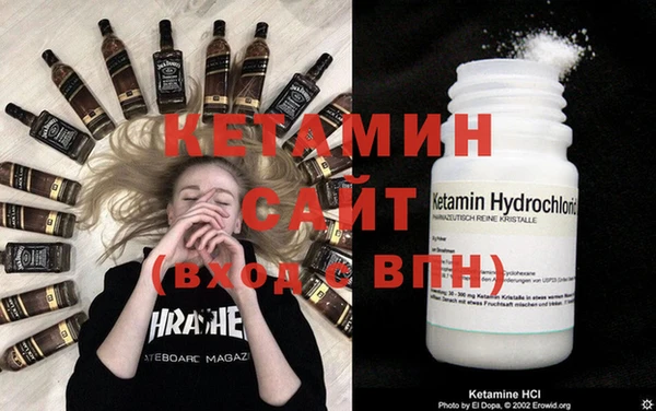 крисы Балабаново