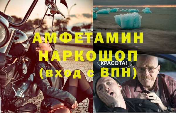 синтетический гашиш Баксан