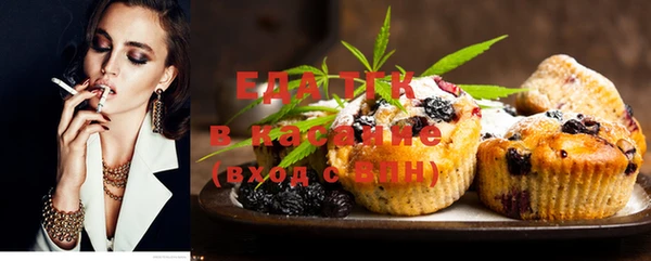 крисы Балабаново