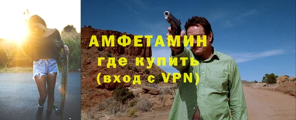 крисы Балабаново
