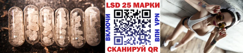 Лсд 25 экстази кислота  хочу наркоту  OMG ТОР  Обоянь 