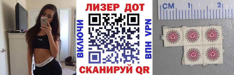 хочу наркоту  Обоянь  Марки NBOMe 1500мкг 