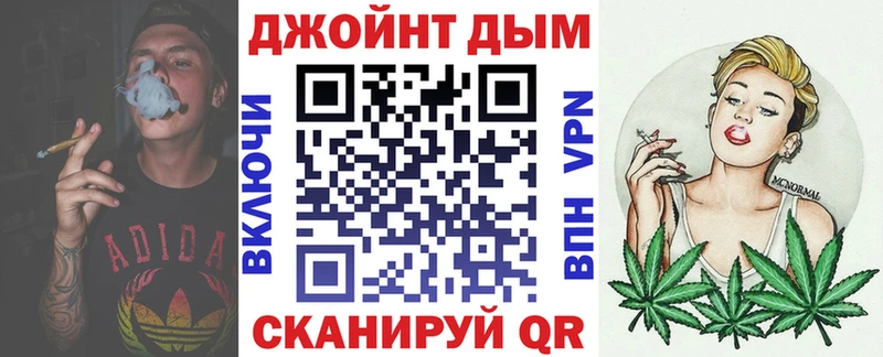 Бошки марихуана сатива  Обоянь 